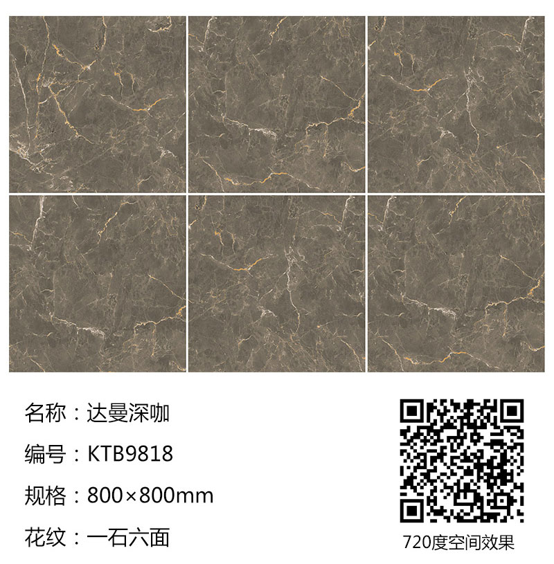 首页-PP视讯厅真人官方网站