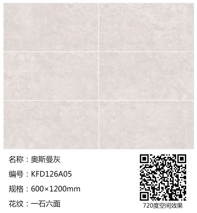 首页-PP视讯厅真人官方网站