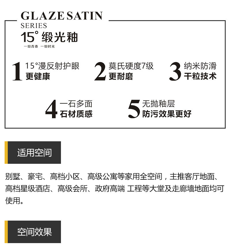 首页-PP视讯厅真人官方网站