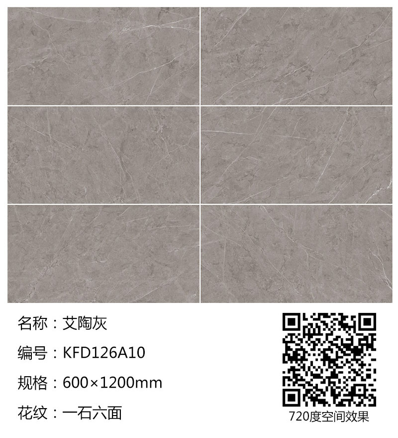 首页-PP视讯厅真人官方网站