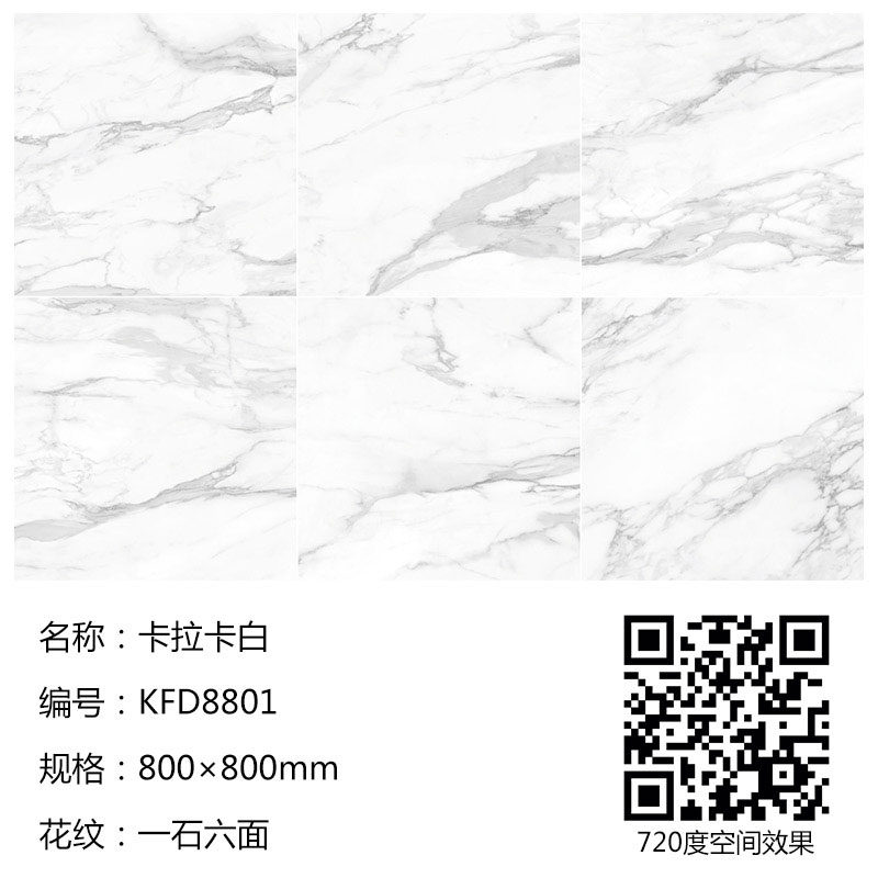 首页-PP视讯厅真人官方网站