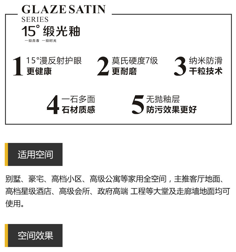 首页-PP视讯厅真人官方网站