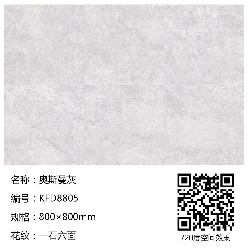 首页-PP视讯厅真人官方网站