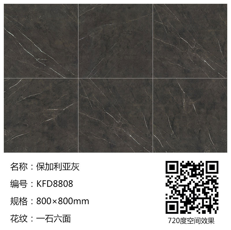 首页-PP视讯厅真人官方网站