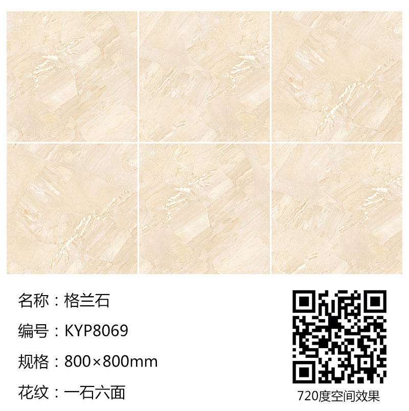 首页-PP视讯厅真人官方网站