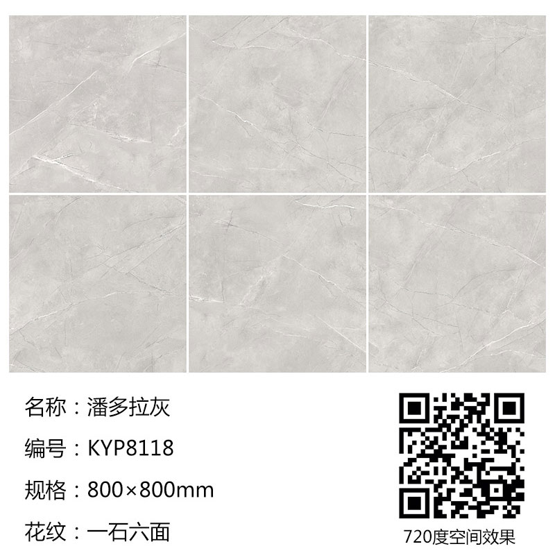 首页-PP视讯厅真人官方网站