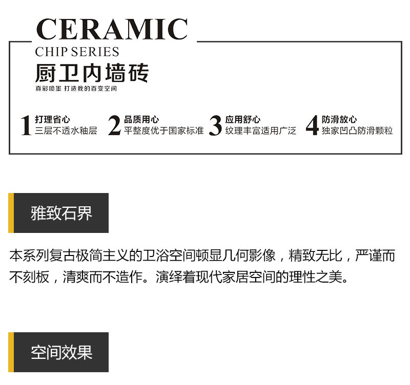 首页-PP视讯厅真人官方网站