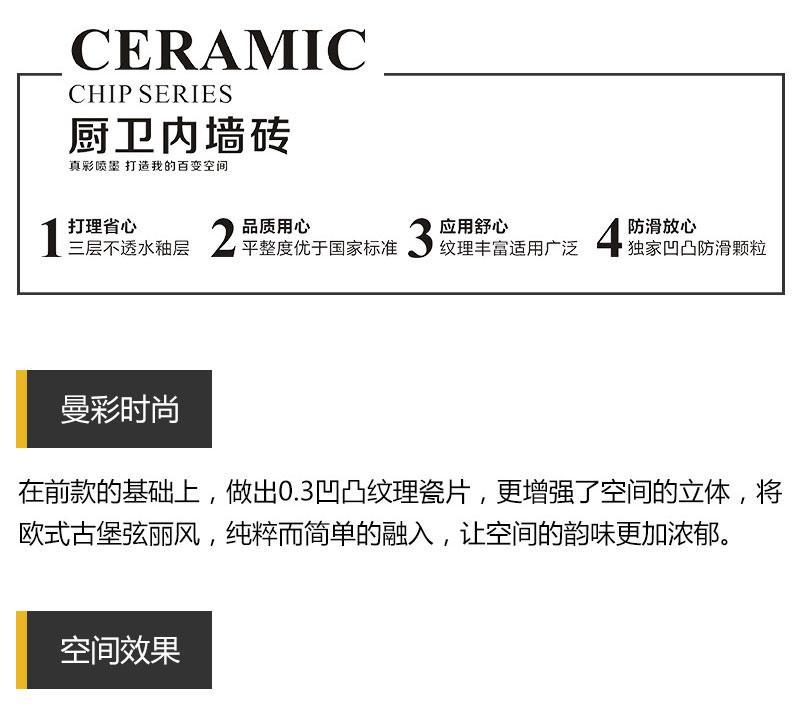 首页-PP视讯厅真人官方网站