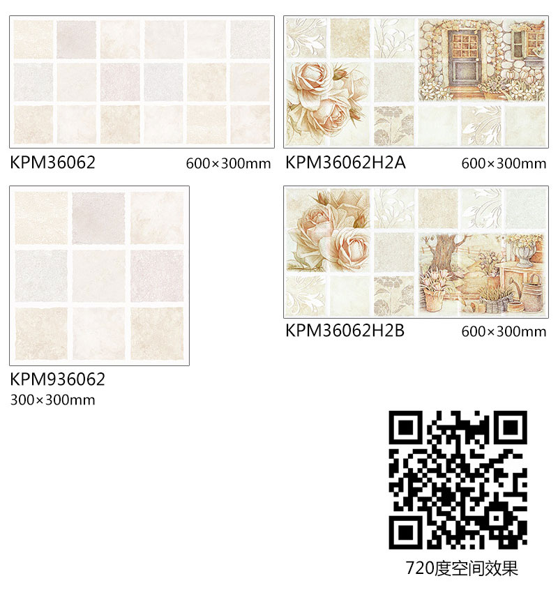 首页-PP视讯厅真人官方网站