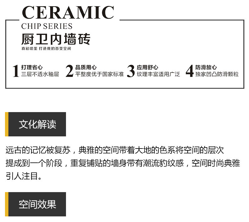 首页-PP视讯厅真人官方网站