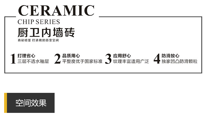 首页-PP视讯厅真人官方网站