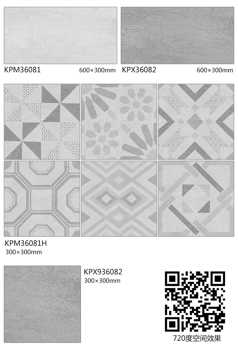 首页-PP视讯厅真人官方网站