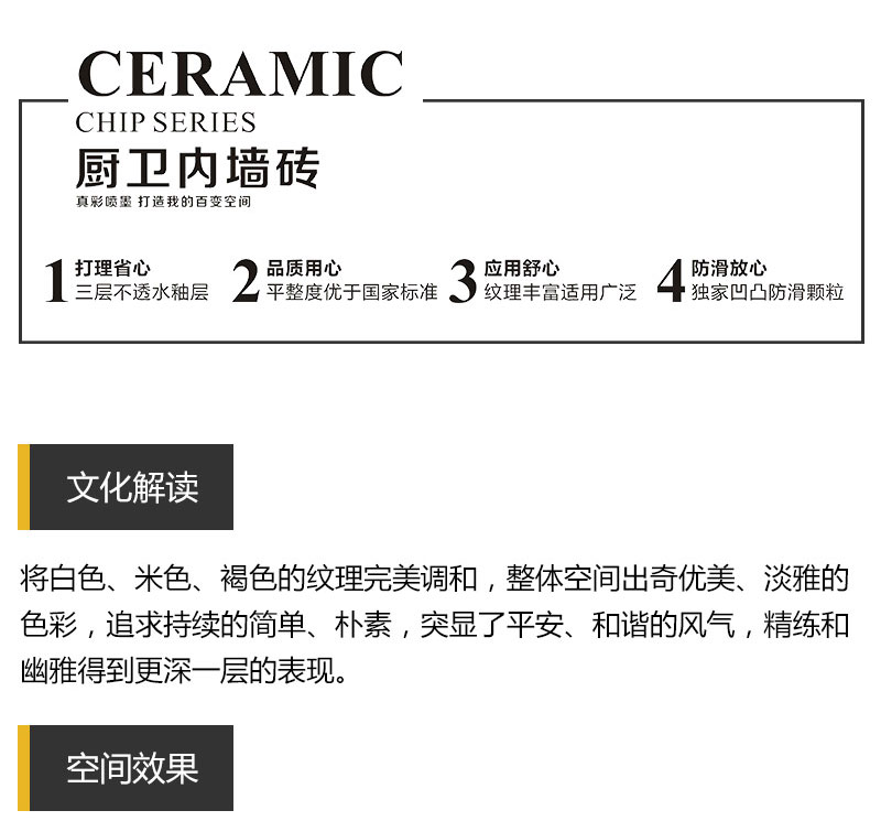 首页-PP视讯厅真人官方网站