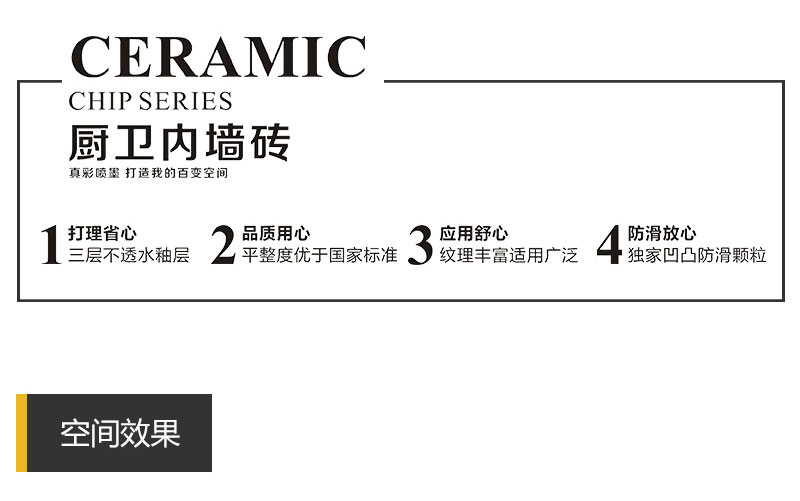 首页-PP视讯厅真人官方网站