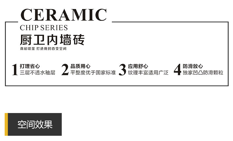 首页-PP视讯厅真人官方网站