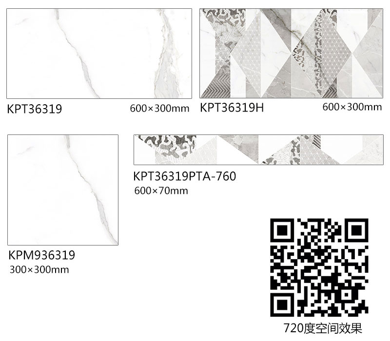 首页-PP视讯厅真人官方网站