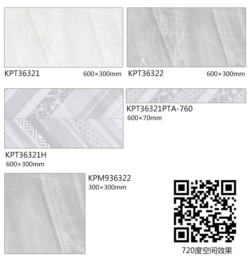 首页-PP视讯厅真人官方网站