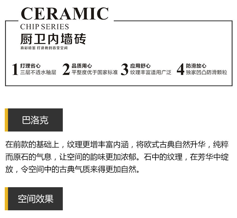 首页-PP视讯厅真人官方网站