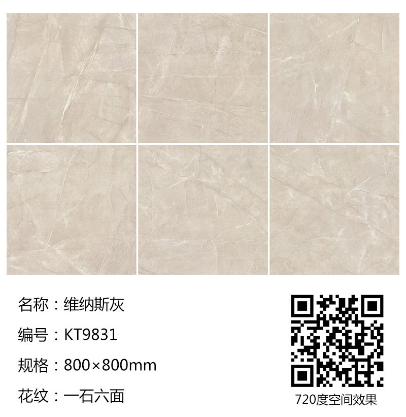 首页-PP视讯厅真人官方网站