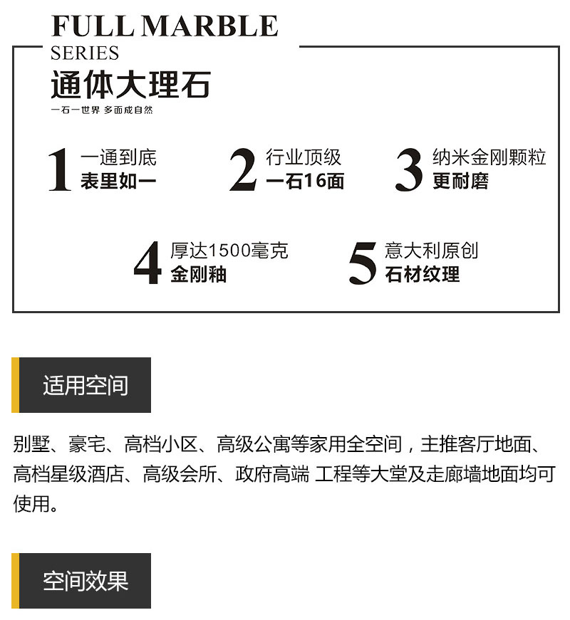 首页-PP视讯厅真人官方网站