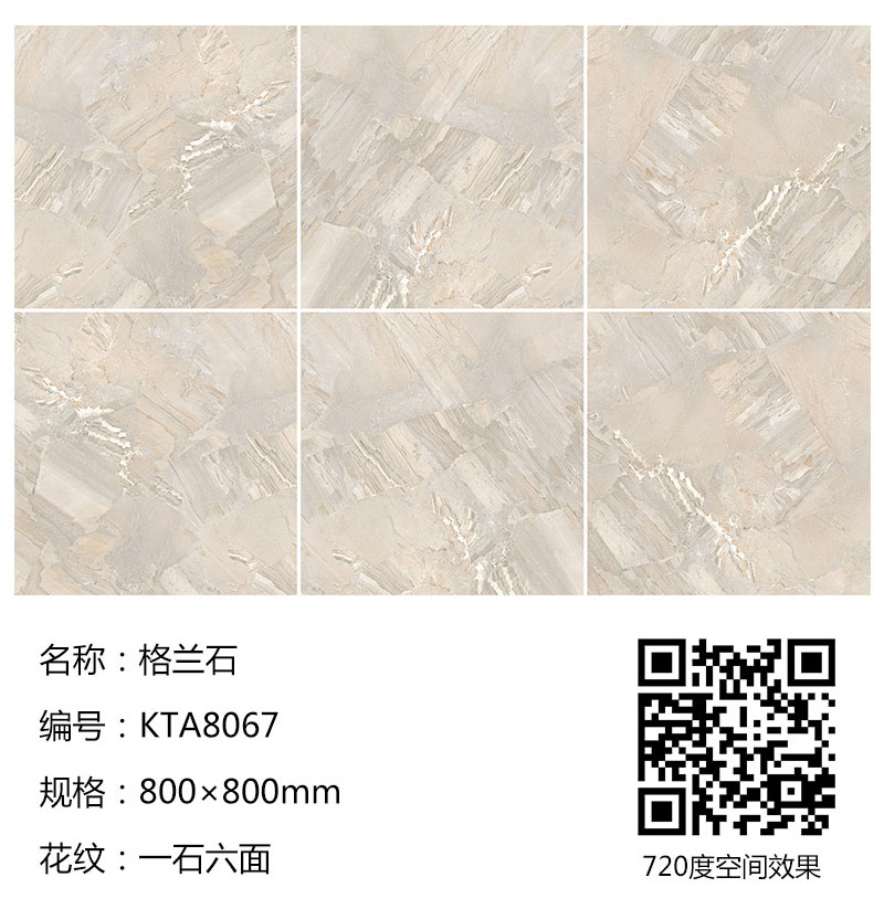 首页-PP视讯厅真人官方网站