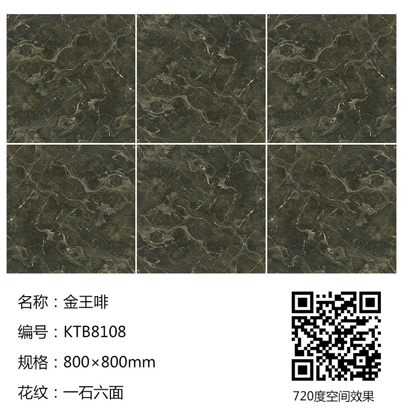 首页-PP视讯厅真人官方网站