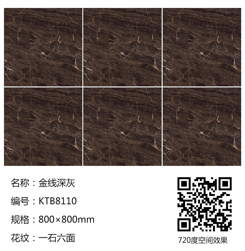 首页-PP视讯厅真人官方网站