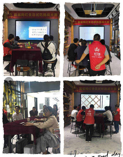 首页-PP视讯厅真人官方网站