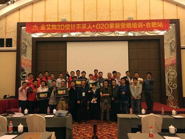 首页-PP视讯厅真人官方网站