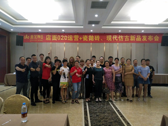 首页-PP视讯厅真人官方网站