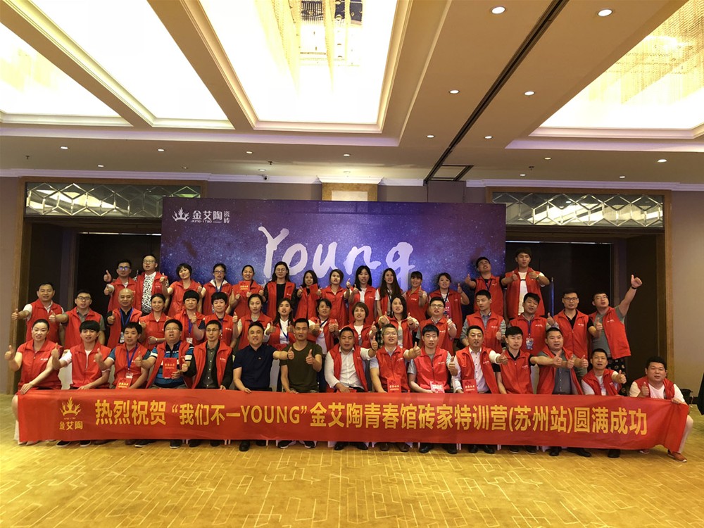 首页-PP视讯厅真人官方网站