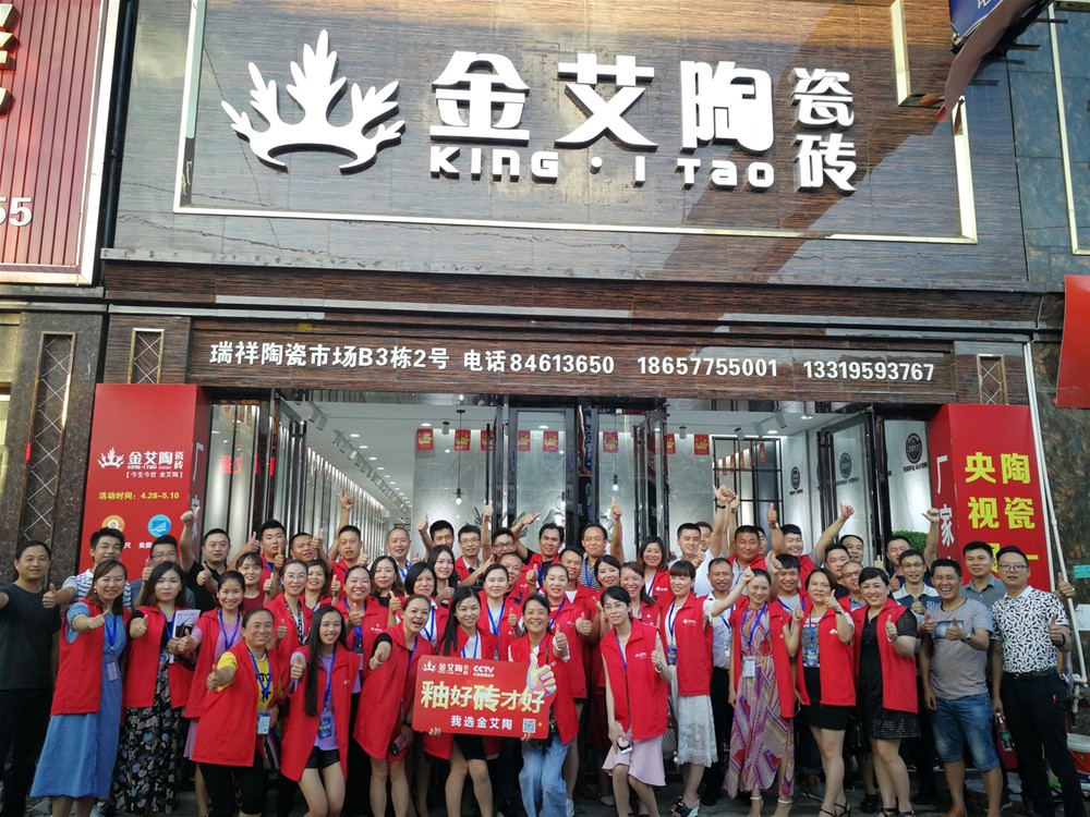 首页-PP视讯厅真人官方网站