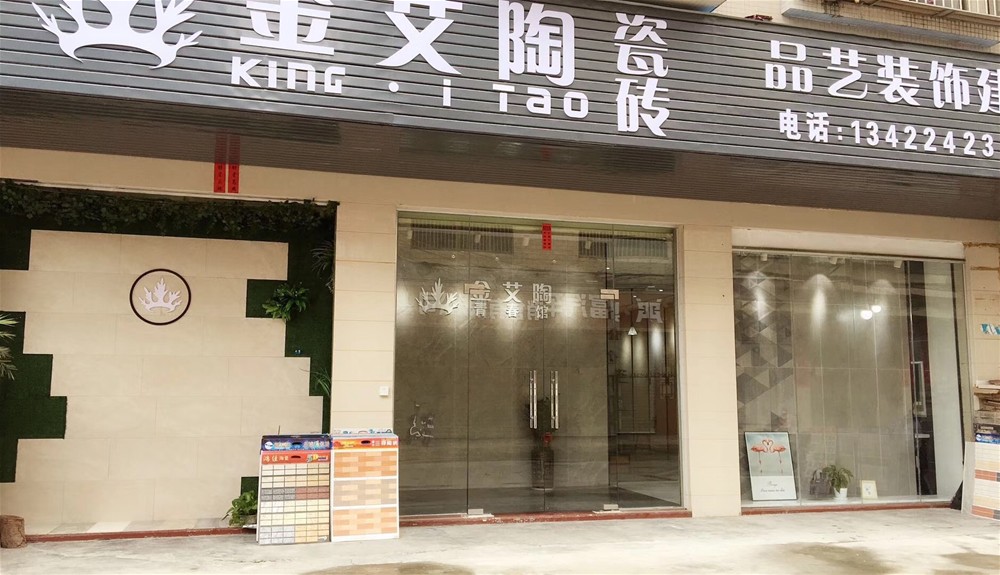 首页-PP视讯厅真人官方网站