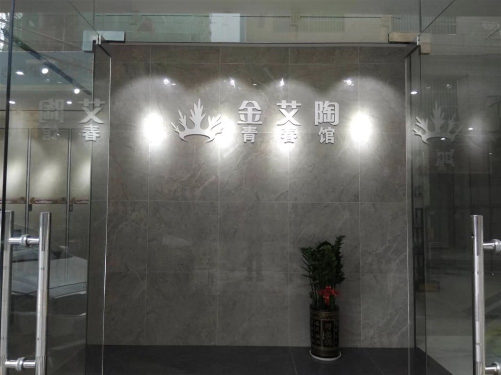 首页-PP视讯厅真人官方网站