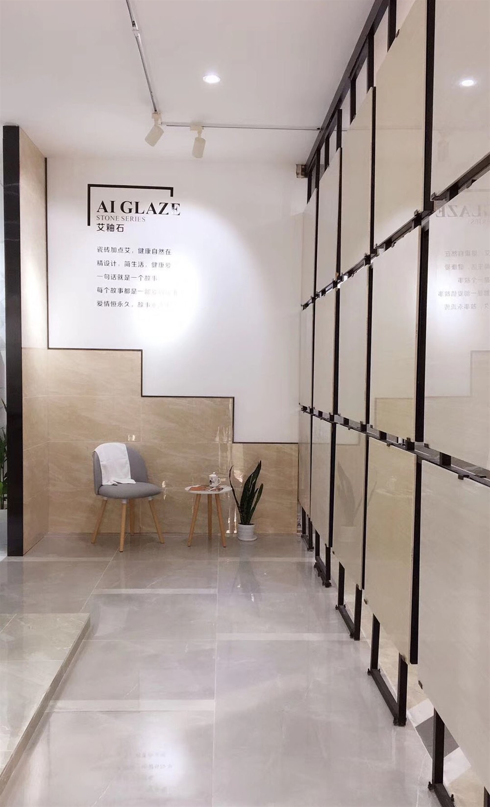 首页-PP视讯厅真人官方网站