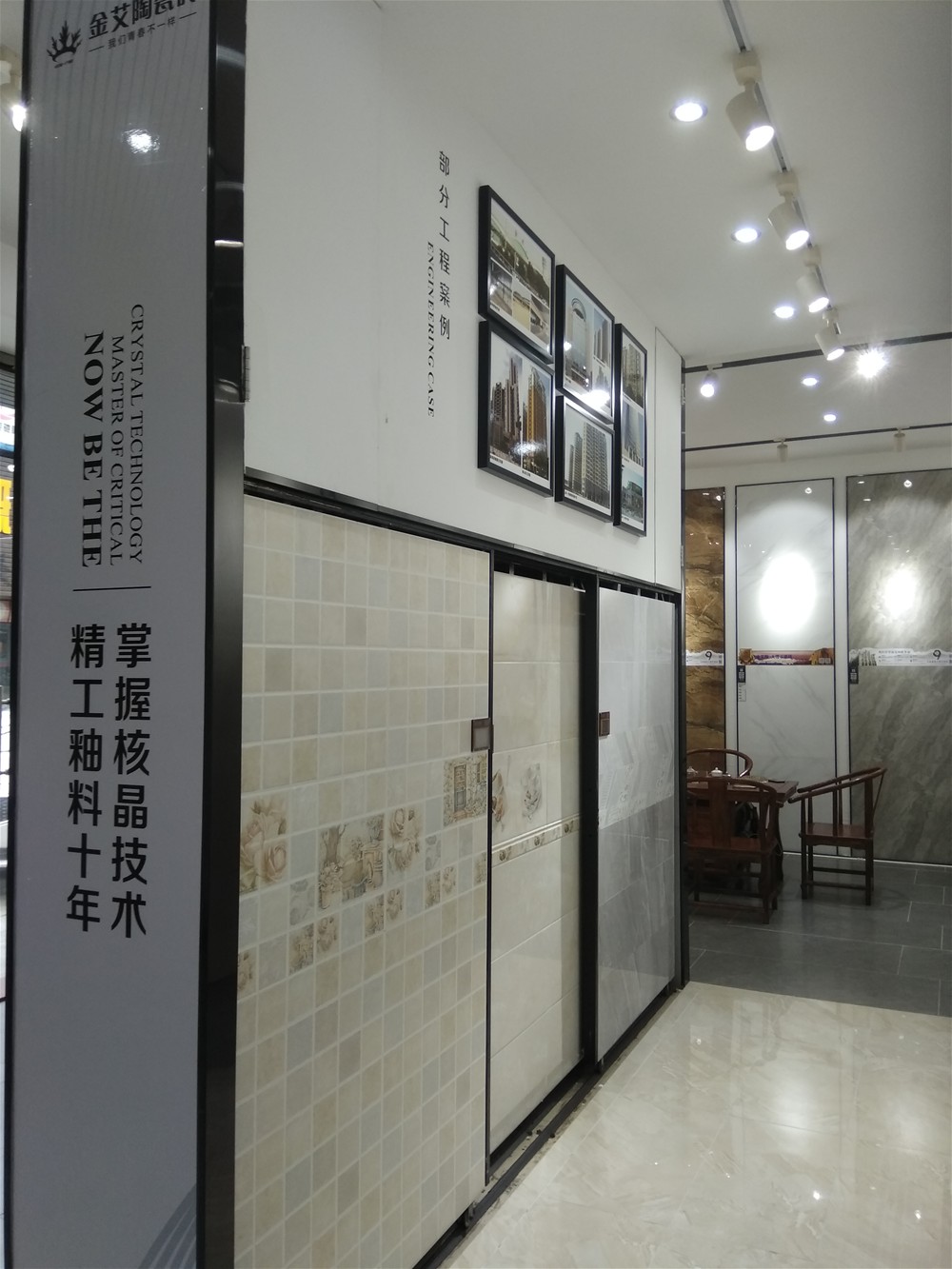 首页-PP视讯厅真人官方网站