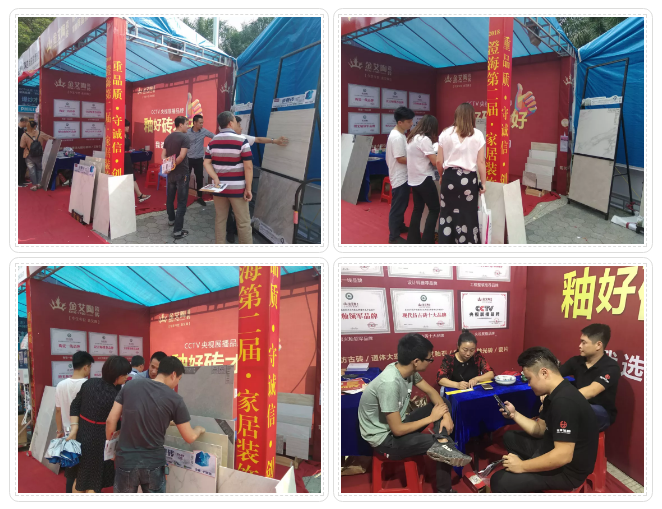 首页-PP视讯厅真人官方网站