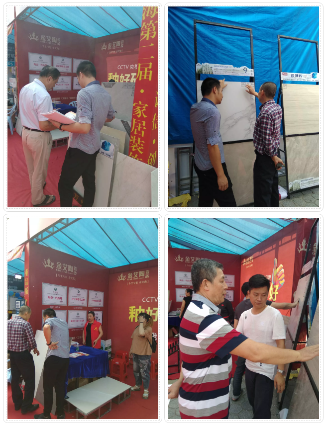 首页-PP视讯厅真人官方网站