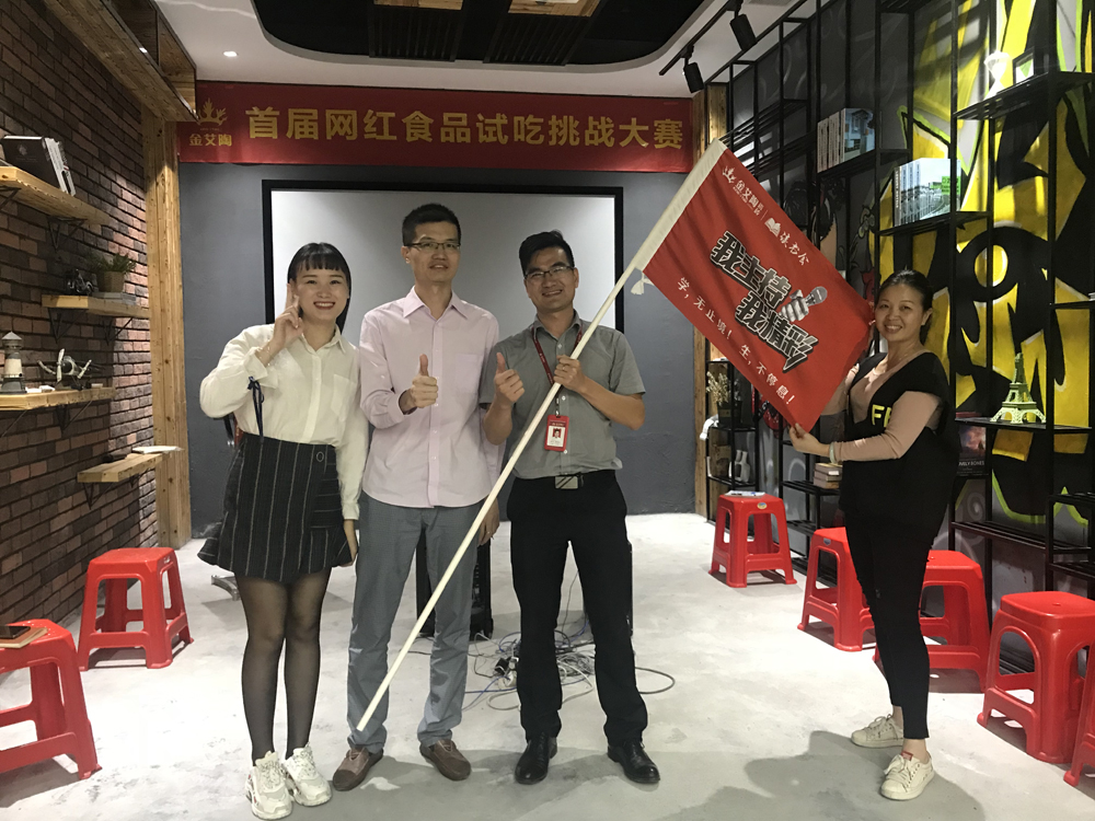 首页-PP视讯厅真人官方网站