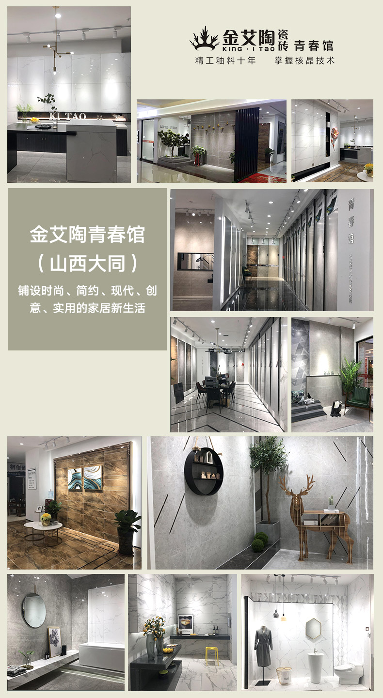 首页-PP视讯厅真人官方网站