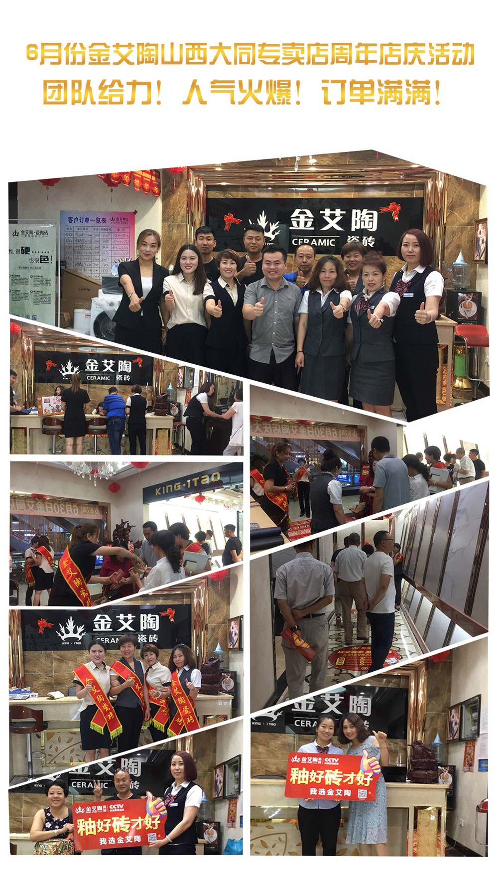 首页-PP视讯厅真人官方网站