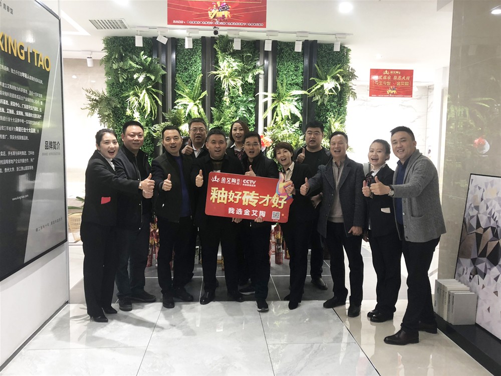 首页-PP视讯厅真人官方网站