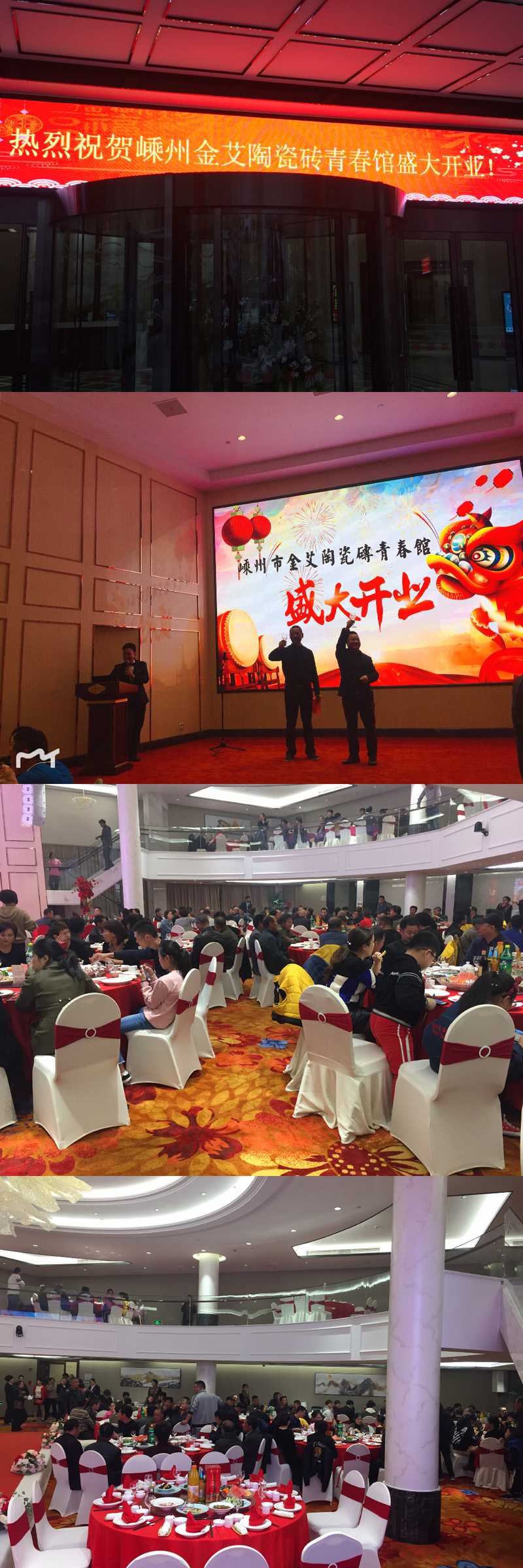 首页-PP视讯厅真人官方网站