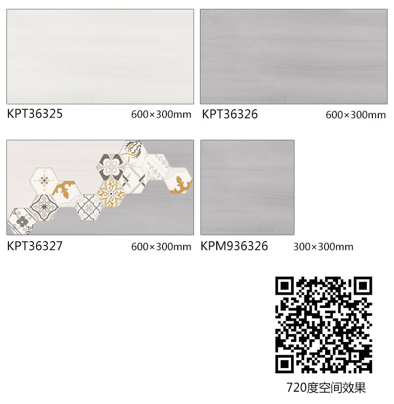 首页-PP视讯厅真人官方网站