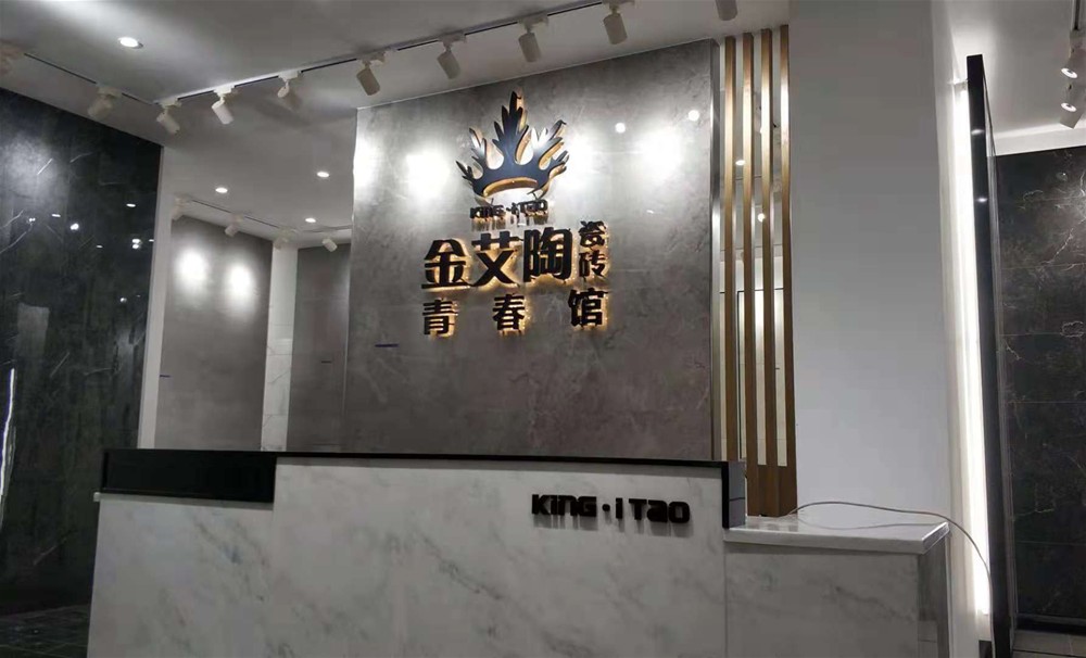 首页-PP视讯厅真人官方网站