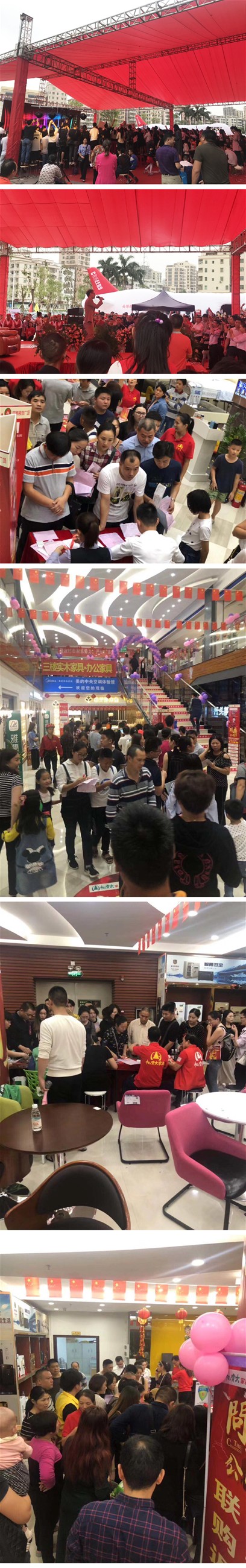 首页-PP视讯厅真人官方网站