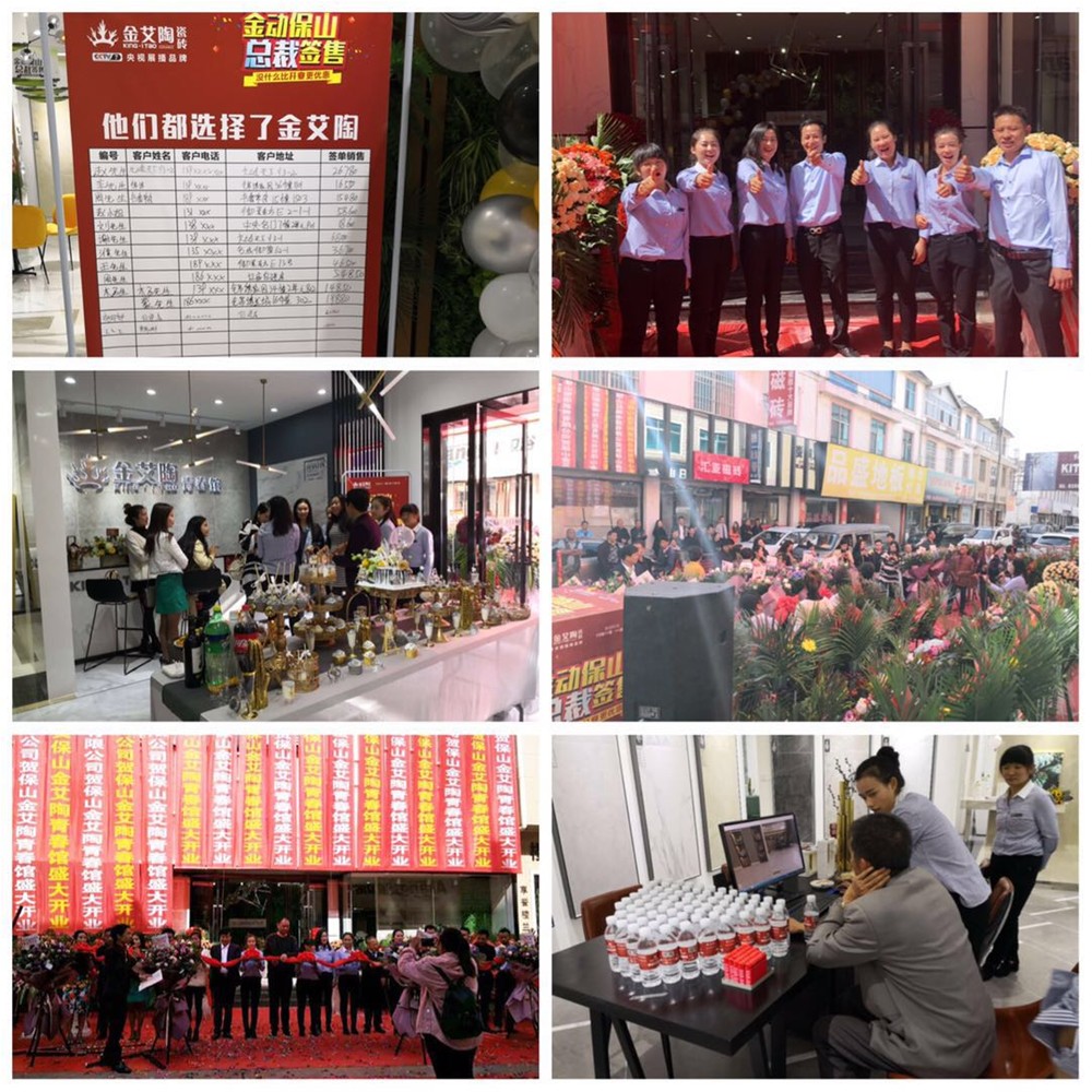 首页-PP视讯厅真人官方网站