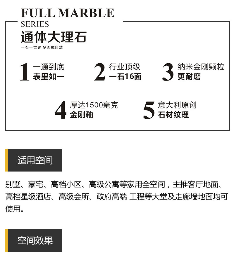 首页-PP视讯厅真人官方网站