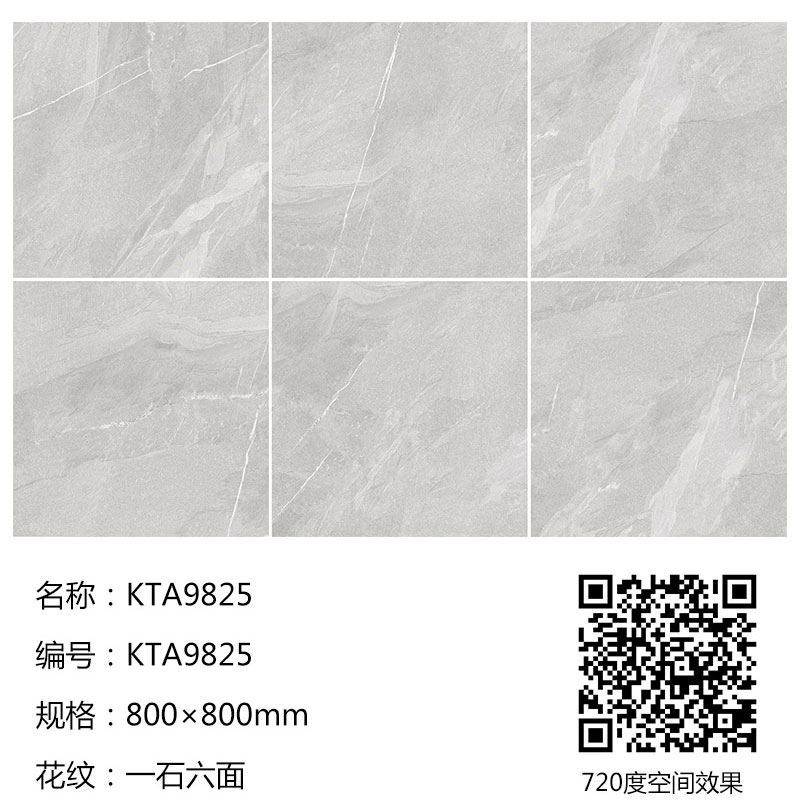 首页-PP视讯厅真人官方网站