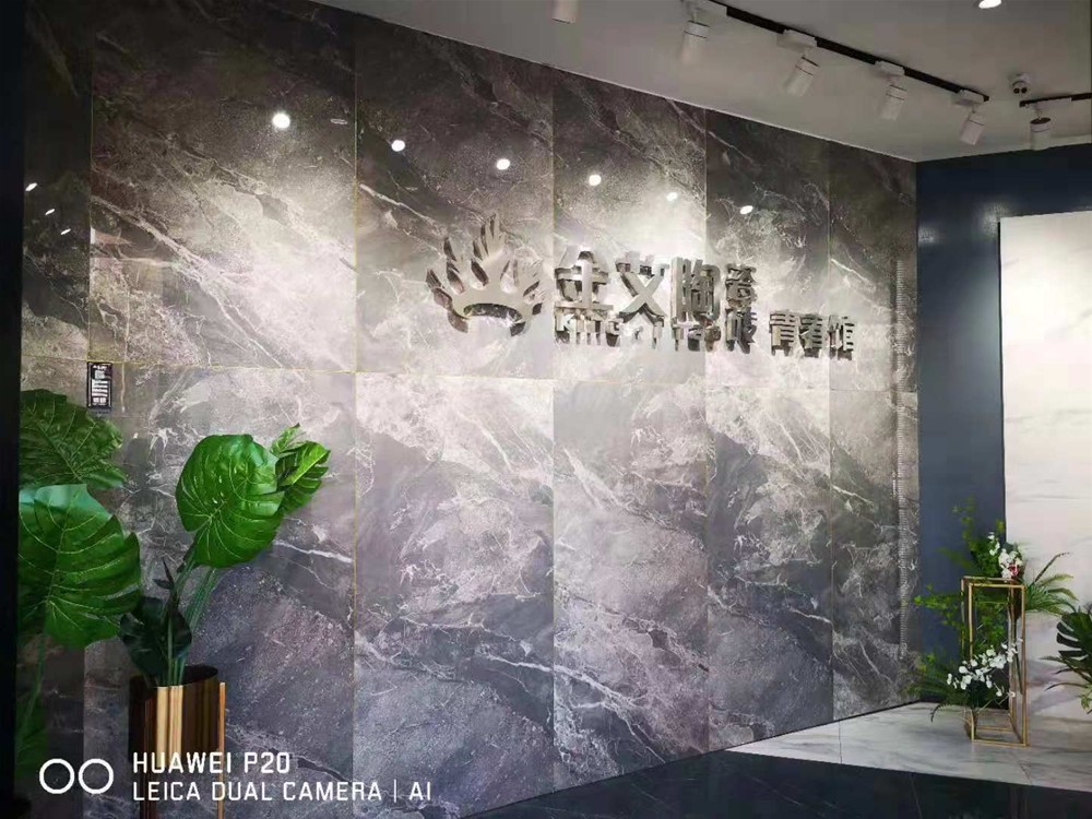 首页-PP视讯厅真人官方网站